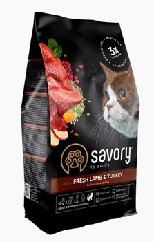 Сейворі корм сухий для дорослих котів з чутливим травленням Savory Adult Cat Sensitive Digestion Fresh Lamb and Turkey з ягнятиною та індичкою, 2 кг