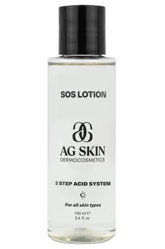 Лосьон с азелаиновой и салициловой кислотами AG SKIN SOS LOTION Azelaic Salicylic acids 100 мл