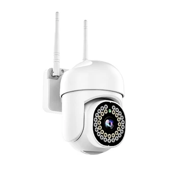 Камера видеонаблюдения V5-WiFi уличная