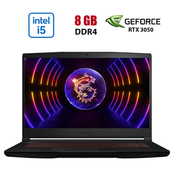 Ігровий ноутбук MSI GF63 Thin 12UC-855NEU / 15.6" (1920x1080) IPS / Intel Core i5-12450H (8 (12) ядер по 3.3 - 4.4 GHz) / 8 GB DDR4 / 512 GB SSD / nVidia GeForce RTX 3050, 4 GB GDDR6, 128-bit / WebCam б/в