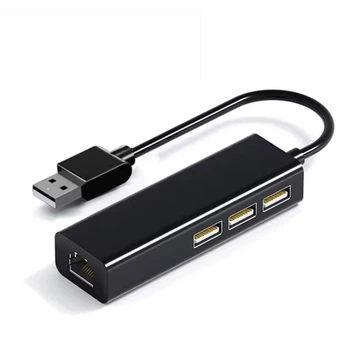 Переходник адаптер USB на Ethernet + 3 USB порта, черный (R051778)