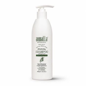 Шампунь для волос Армалла на основе розмарина Armalla Rosemary Shampoo 300ml (051497401177)