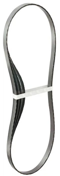 Zestaw brzeszczotów do piły taśmowej DeWalt 18 TPI 835 x 12 mm 4 szt (DT8461-QZ)