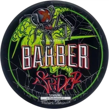 Воск-паутинка Marmara Barber Spider Wax 150 мл (8691541006112)