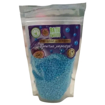Жемчужины для ванн AquaShine Bath Sweets "Тропическая Маракуя", 120г - 734740