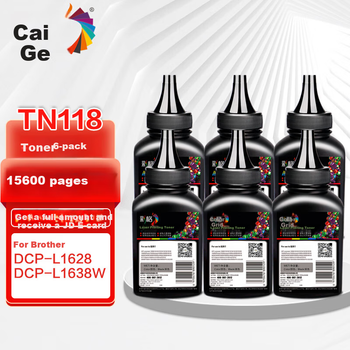 Картридж с тонером Caige TN118, для Brother DCP-L1638W/HL-L1238W/L1228/L1808W/DCP-L1628/L1848W