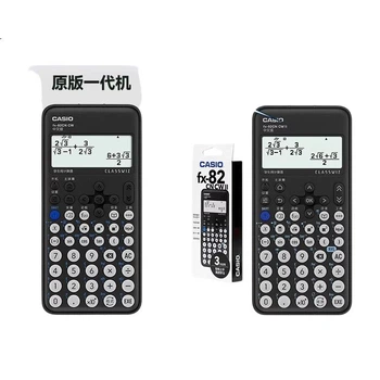 Калькулятор научный CASIO Fx-82CN CW обновленный для школьников