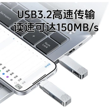 Флеш-накопитель FANXIANG 256ГБ USB 3.2 Type-C двойной интерфейс F372 150МБ/с