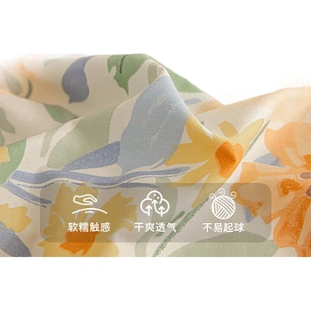 Комплект постельного белья MINISO хлопковый, 200х230 см, для кровати 1.5/1.8м