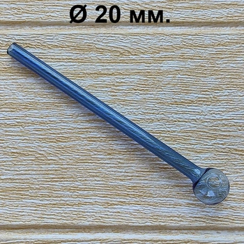 Стеклянная трубка для курения Pocketbowl Long Oil Blue 15 см./20 мм.
