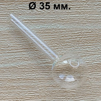 Стеклянная трубка для курения Biglass Oil Clear 10 см./35 мм.