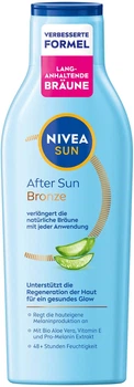 Лосьон после загара NIVEA Sun Увлажнение после загара из алоэ вера 200 мл (9005800326788)