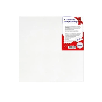 Полотно на подрамнике 40х40 см поликотон 280 г/м² акриловый грунт квадратное