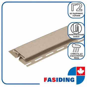 Планка сайдинга ПВХ FaSiding соединительная Standard/BlockHouse Грецкий орех 3.05 м