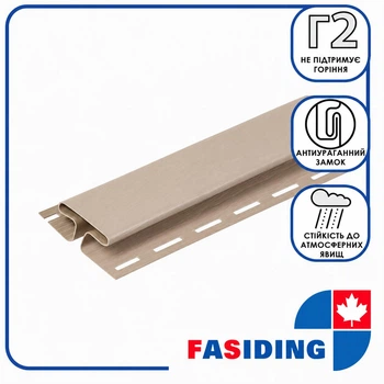 Планка сайдинга ПВХ FaSiding соединительная Standard/BlockHouse Какао 3.05 м