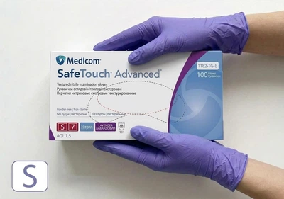 Рукавички нітрилові SafeTouch Advanced Lavander S без пудри текстуровані 100 шт. лавандові (1182-TG-B)