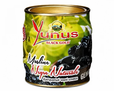 Маслины вяленые с косточкой Yunus Black Gold металлическая банка 500г