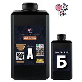 Эпоксидная смола комплект 1.3 кг ART RESIN для ювелирных работ