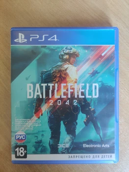 Игра диск Battlefield 2042 PS4 Б/У