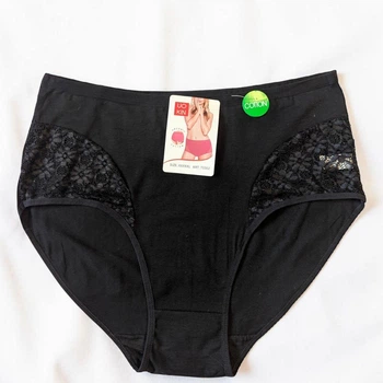 Женские трусы слипы хлопок UOKIN 5XL, Черный