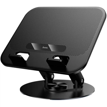 Подставка для ноутбука Hoco HD14 Black [171550]
