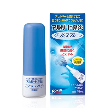 Охолоджуючий назальний спрей від алергії Rohto Alguard Nose Spray Cool (15 мл)