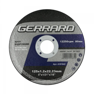 Круг отрезной по металлу Gerrard 125x1.2x22.2 25 шт (1160821251222G)