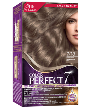 Крем-фарба для волосся Wella Color Perfect 7/18 Холодний перламутровий блонд 8369
