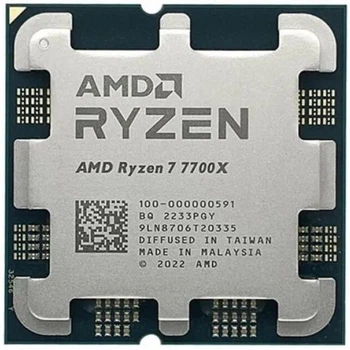 AMD Ryzen 7 8C/16T 7700X (4.5/5.0GHz Boost,40MB,105W,AM5) tray, with Radeon Graphics (100-000000591)