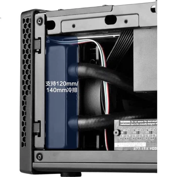 Корпус Silverstone SG13B ITX