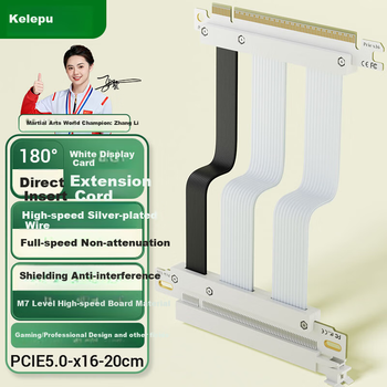 Подовжувач відеокарти KELEPU, вертикальний адаптерний кабель PCIe5.0 X16, 180 градусів, 20 см, високошвидкісний, повна швидкість, без затухання, підтримує 5090, білий