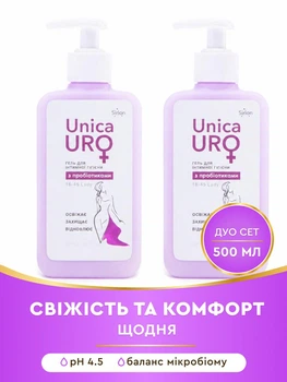 Набор гель для интимной гигиены UNICA URO Lady для женщин 18-45 лет pH 4,5 1+1с пробиотиками с дозатором 500 мл