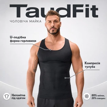 Чоловіча компресійна майка TaudFit із ефектом утяжки, чорна, розмір L-XL