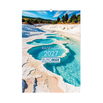 Календарь настенный на 2027 год А2 1 пружина (BM.210652)