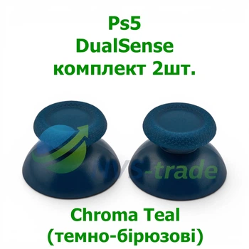 Пара (2 шт.) грибков колпачков стиков SONY DualSense PS5 (Chroma Teal) темно-бирюзовые