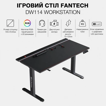 Игровой компьютерный стол для геймера Fantech DW114 с регулировкой высоты электрическим приводом режимом памяти и RGB подсветкой