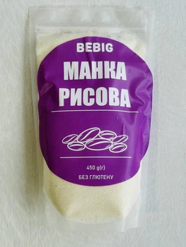 Манка рисовая без глютена, Bebig, 450 г