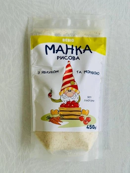 Манка рисовая с яблоком и морковью без глютена Bebig 450 г