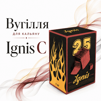 Уголь Ignis C 25 в коробке 1 кг