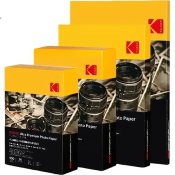Фотобумага KODAK RC глянцевая водостойкая, формат A3, для струйной печати, 250 г, высококачественная, устойчивая к царапинам, прочная, 20 листов, артикул 9891-675