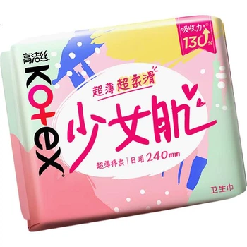 Гигиенические прокладки Kotex [Soft And Gentle] для девочек, 240 мм, 5 упаковок * 18 штук, дневные прокладки, продаются в фирменном магазине JD.