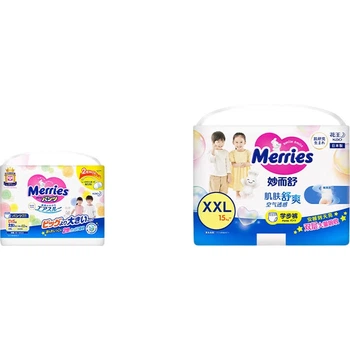 Подгузники-трусики KAO размер XXL, 26 шт, 15-28 кг, с эластичным поясом