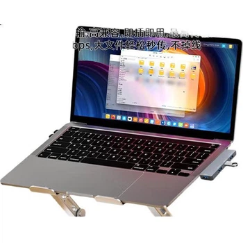 Док-станція розширення Youlianxing USB 3.0, пряме підключення праворуч, 4 порти, клейкий розгалужувач-концентратор, один-до-конвертер, підходить для ноутбуків Dell та Xiaomi
