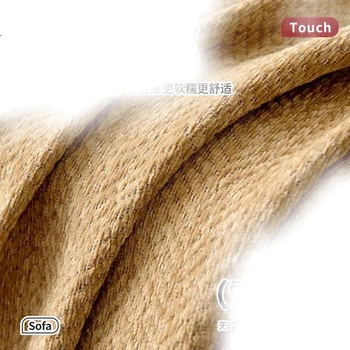 Чохол на диван MUJI всесезонний нековзний з візерунком «ялинка», 180х340 см, хакі