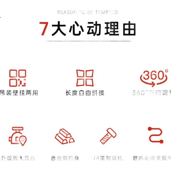 Кронштейн для домашнього PTZ-проектора Zhiying, стельове кріплення, настінне кріплення, сумісний з XGIMI, JmGO, Vidda, Dangbei, Xiaomi, Xiaoming, Rigal, Dayancheng, Xianqi, Lenovo