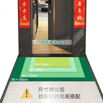 Килимок для вхідних дверей Da Jiang Outdoor Welcome Rug 80x120 см