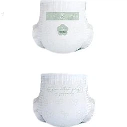 Подгузники-трусики NatyCare Aurora XXL (от 15 кг), 38 шт