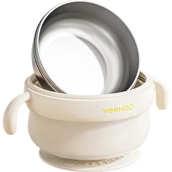 Детская миска YEEHOO из стали 316L на присоске с подогревом (C106B)