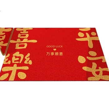 Входной коврик Ruien Silk Loop, большой, с нескользящей поверхностью, всё будет гладко.