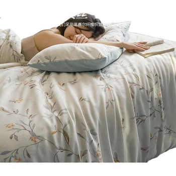 Літня ковдра MUJI 60S Lyocell Tencel, подвійна, яку можна прати, охолоджувальна, з льодяним шовком, з кондиціонером, 200*230 см